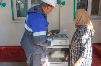 газификация