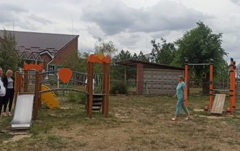 площадка