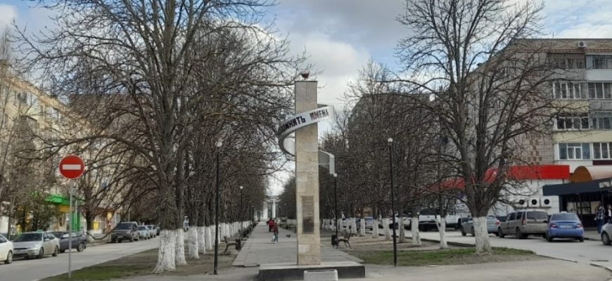 благоустройство