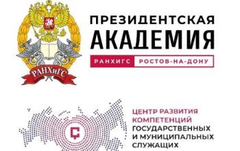 сво