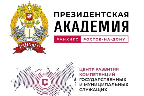 370 претендентов на участие в кадровой программе «Герои Дона» прошли собеседование