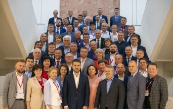семинар