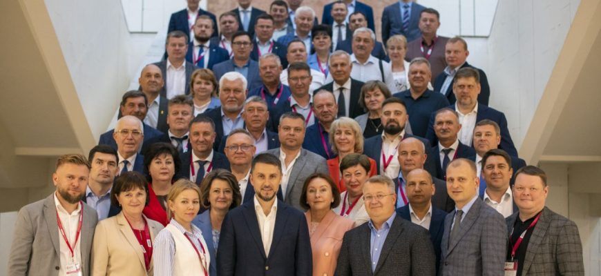 семинар