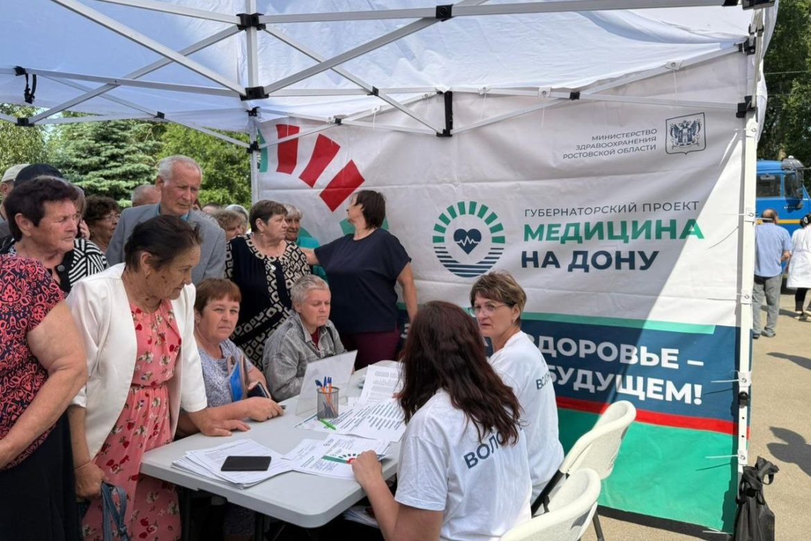 Более 15 тысяч жителей Дона получили медпомощь специалистов «поезда здоровья»