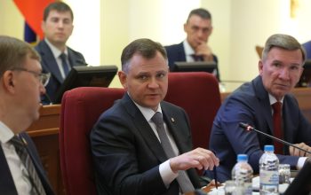 совещание