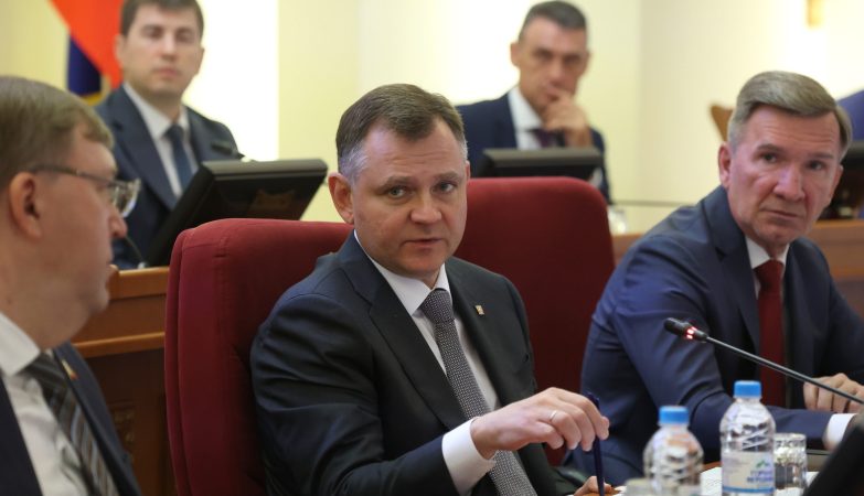 совещание