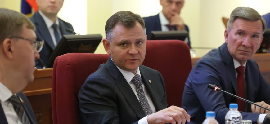 совещание