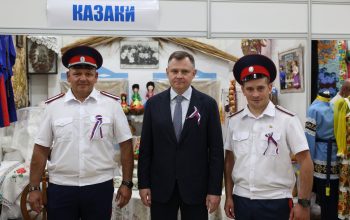 Слюсарь