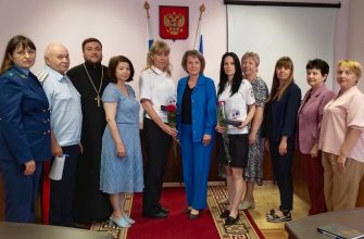 награждение