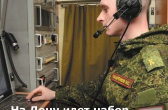 абитуриенты