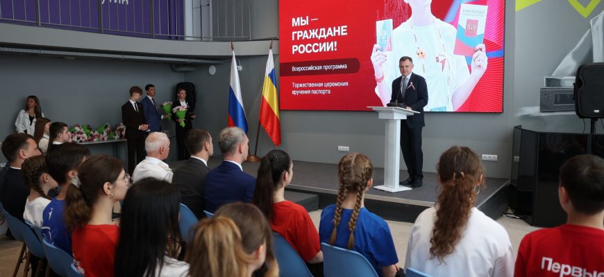 слюсарь