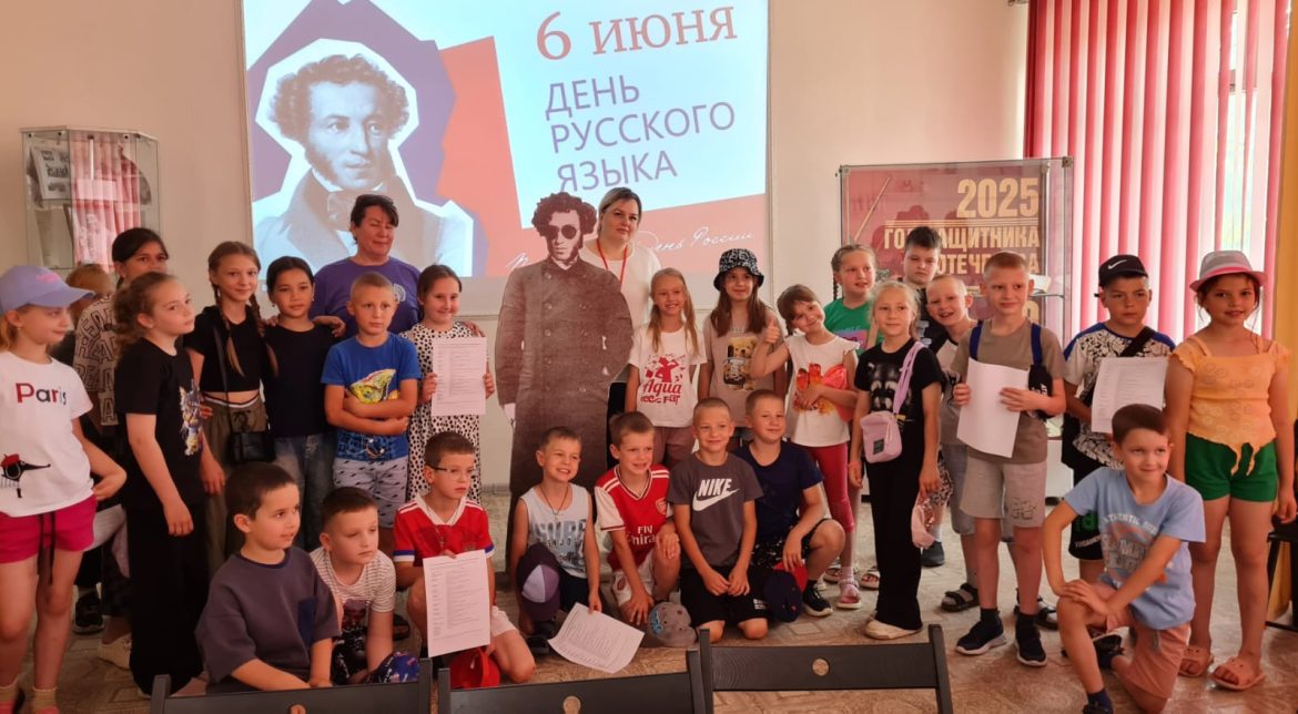 В Центральной библиотеке им. М.В. Наумова прошла интеллектуальная игра