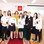вручение паспортов