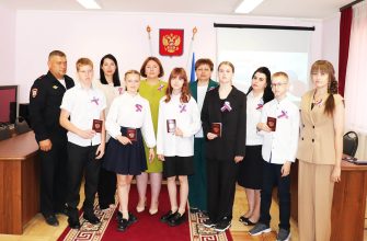 вручение паспортов