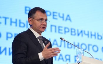Слюсарь