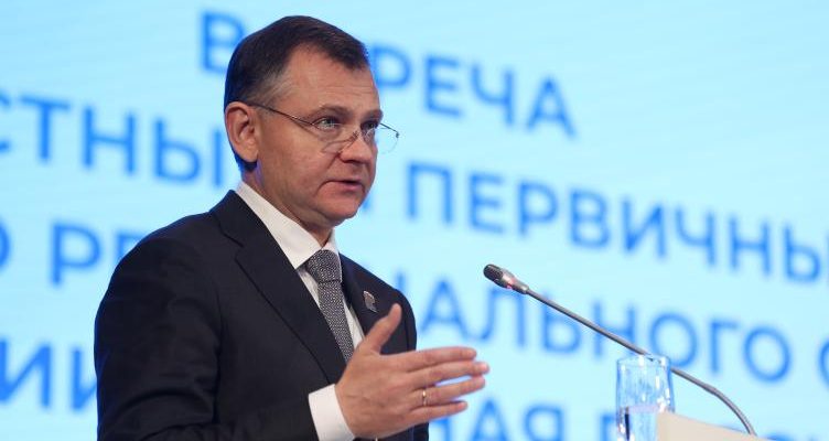 Слюсарь