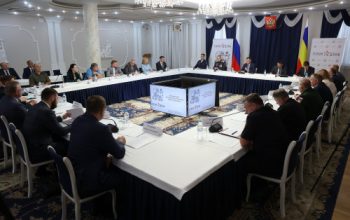 заседание