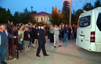 проводы
