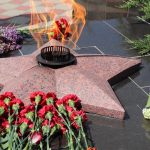 вечный огонь