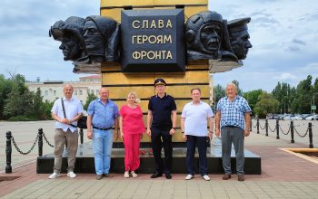 возложение