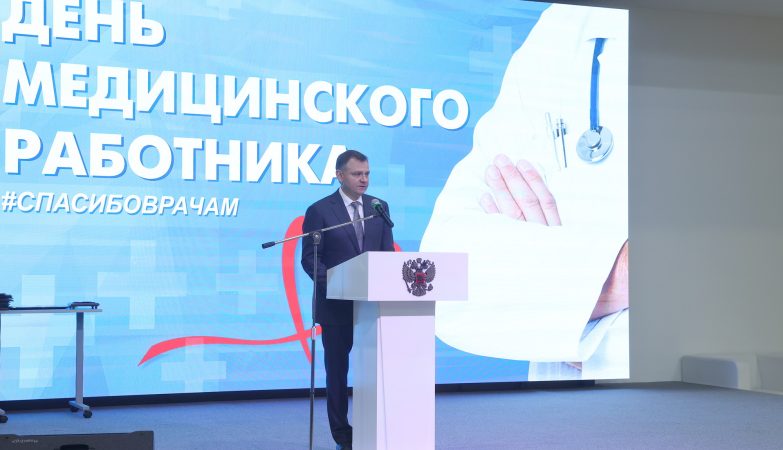 Слюсарь