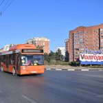 роаэс