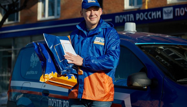 почта России