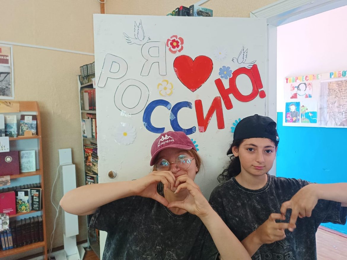 В Потаповской библиотеке состоялся музыкально-поэтический час «Родина — одно на свете чудо!»