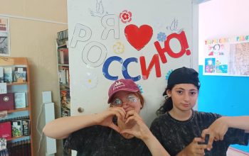 солодежь