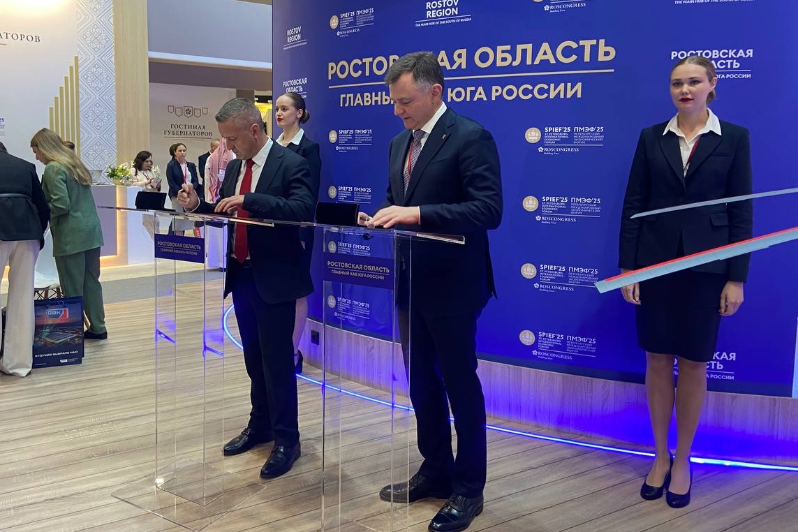 Слюсарь: В Ростовской области будем развивать сельхозпереработку