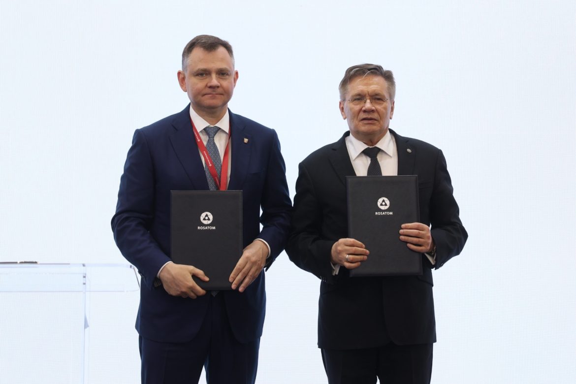 В развитие Волгодонска до конца 2027 года будет вложено более 3 млрд рублей