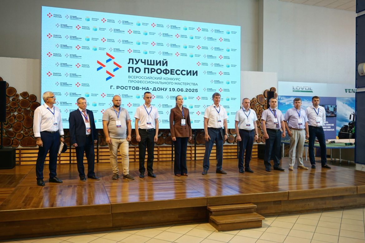 Определен лучший механизатор Дона