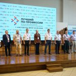 механизаторы
