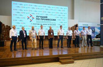 механизаторы