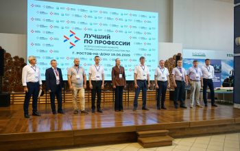 механизаторы