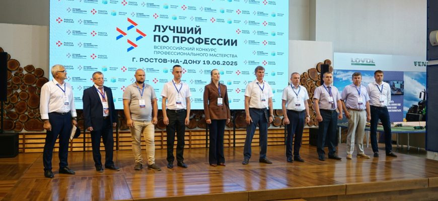 механизаторы