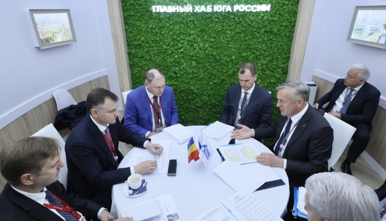 совещание