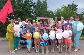 пос Солнечный