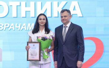 Слюсарь