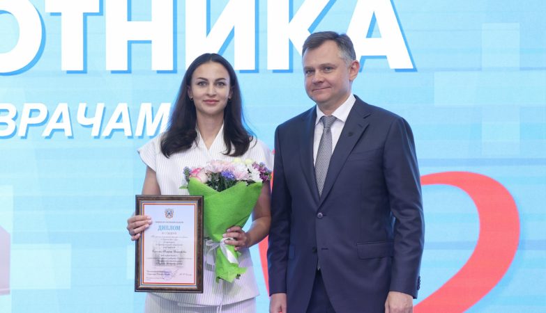 Слюсарь