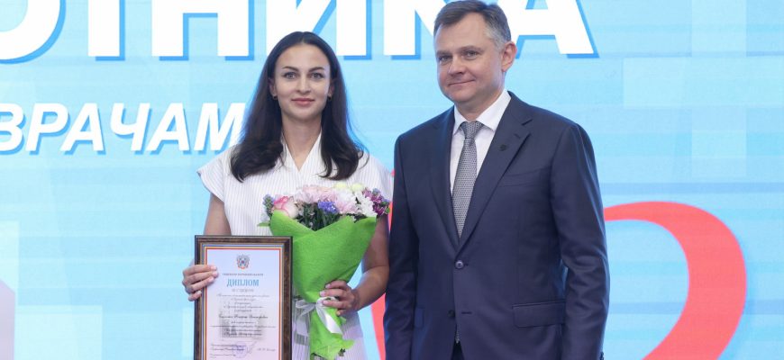 Слюсарь