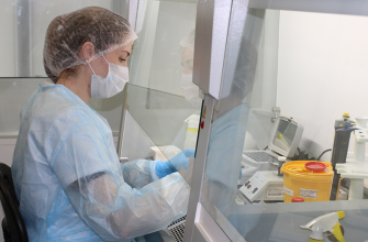 лаборатория