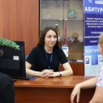 приемная комиссия