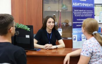 приемная комиссия