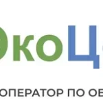 экоцентр