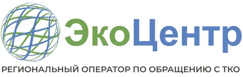 экоцентр