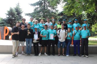 спартакиада