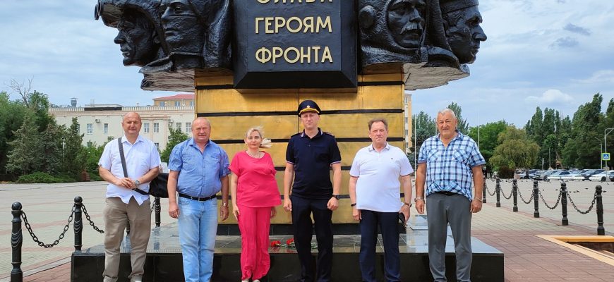 возложение