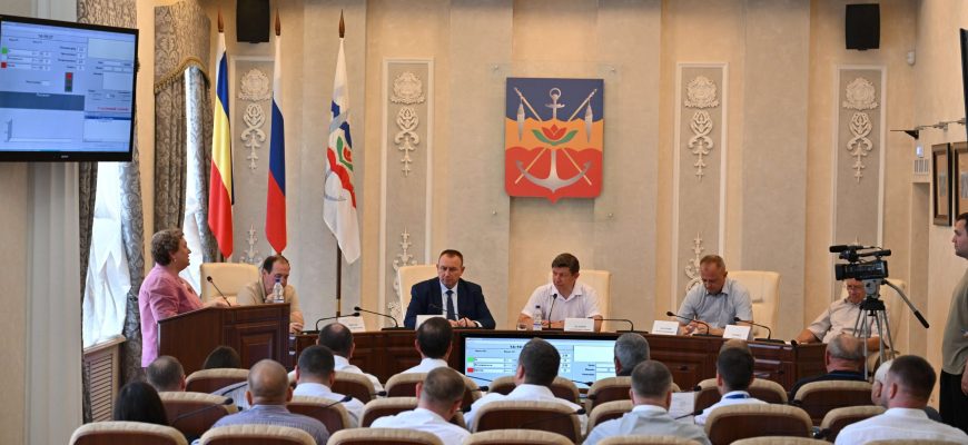 отчет