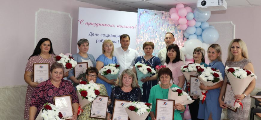 цсо